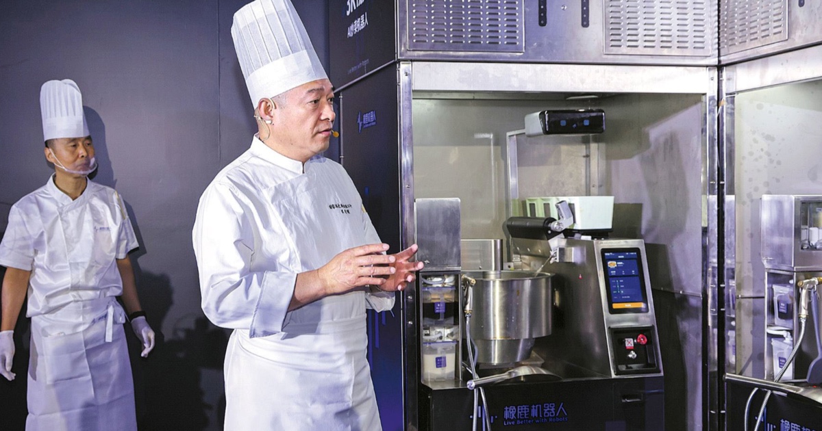 Xianglu 3K Vision ajusta la cocción al mirar dentro del wok